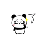 便利なパンダたち（個別スタンプ：24）