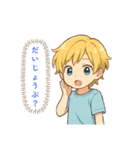 いるかと男の子①（個別スタンプ：6）