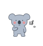 あいむこあら。（個別スタンプ：1）