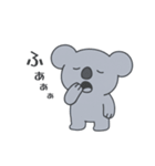 あいむこあら。（個別スタンプ：2）