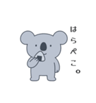 あいむこあら。（個別スタンプ：9）