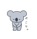 あいむこあら。（個別スタンプ：24）