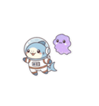 宇宙にいるサメ達（個別スタンプ：21）