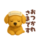 ゴールデンレトリバーの日常スタンプ！羊毛（個別スタンプ：14）