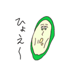 超わくわく☆パラダイス（個別スタンプ：11）