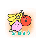 超わくわく☆パラダイス（個別スタンプ：13）