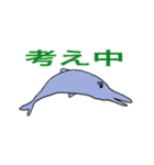 超わくわく☆パラダイス（個別スタンプ：20）