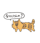 超わくわく☆パラダイス（個別スタンプ：21）
