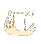 超わくわく☆パラダイス（個別スタンプ：26）