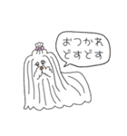 超わくわく☆パラダイス（個別スタンプ：30）