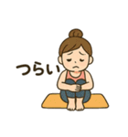 ヨガ女子の毎日使える日常会話スタンプ（個別スタンプ：5）