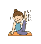 ヨガ女子の毎日使える日常会話スタンプ（個別スタンプ：6）