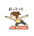 ヨガ女子の毎日使える日常会話スタンプ（個別スタンプ：13）
