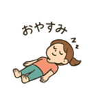 ヨガ女子の毎日使える日常会話スタンプ（個別スタンプ：19）
