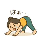 ヨガ女子の毎日使える日常会話スタンプ（個別スタンプ：24）