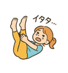 ヨガ女子の毎日使える日常会話スタンプ（個別スタンプ：25）
