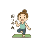 ヨガ女子の毎日使える日常会話スタンプ（個別スタンプ：30）
