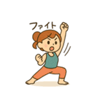 ヨガ女子の毎日使える日常会話スタンプ（個別スタンプ：31）