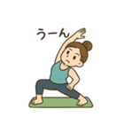 ヨガ女子の毎日使える日常会話スタンプ（個別スタンプ：33）
