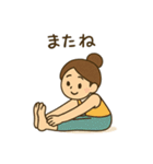 ヨガ女子の毎日使える日常会話スタンプ（個別スタンプ：34）