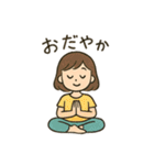 ヨガ女子の毎日使える日常会話スタンプ（個別スタンプ：35）