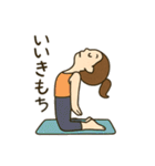 ヨガ女子の毎日使える日常会話スタンプ（個別スタンプ：39）