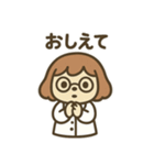 みのわん先生のスタンプ②（個別スタンプ：3）