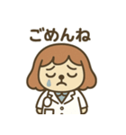 みのわん先生のスタンプ②（個別スタンプ：4）