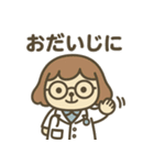みのわん先生のスタンプ②（個別スタンプ：7）