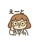 みのわん先生のスタンプ②（個別スタンプ：8）