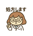 みのわん先生のスタンプ②（個別スタンプ：11）