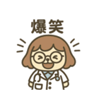 みのわん先生のスタンプ②（個別スタンプ：12）