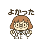 みのわん先生のスタンプ②（個別スタンプ：15）