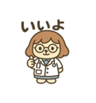 みのわん先生のスタンプ②（個別スタンプ：16）
