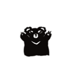 クロクマ兄さん I（個別スタンプ：9）