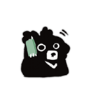 クロクマ兄さん I（個別スタンプ：16）