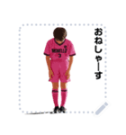 MONELLO！ サッカー小僧 MSG01（個別スタンプ：3）