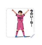 MONELLO！ サッカー小僧 MSG01（個別スタンプ：11）