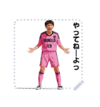 MONELLO！ サッカー小僧 MSG01（個別スタンプ：13）