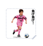 MONELLO！ サッカー小僧 MSG01（個別スタンプ：15）