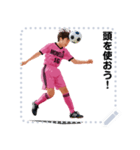 MONELLO！ サッカー小僧 MSG01（個別スタンプ：16）
