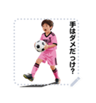 MONELLO！ サッカー小僧 MSG01（個別スタンプ：21）