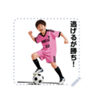 MONELLO！ サッカー小僧 MSG01（個別スタンプ：22）