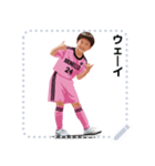 MONELLO！ サッカー小僧 MSG01（個別スタンプ：24）