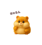 【毎日】ぽっちゃりハムスター（個別スタンプ：2）