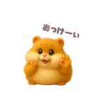 【毎日】ぽっちゃりハムスター（個別スタンプ：3）