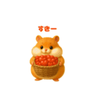 【毎日】ぽっちゃりハムスター（個別スタンプ：7）