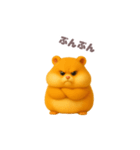 【毎日】ぽっちゃりハムスター（個別スタンプ：10）