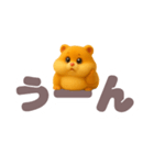 【毎日】ぽっちゃりハムスター（個別スタンプ：21）