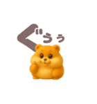 【毎日】ぽっちゃりハムスター（個別スタンプ：24）